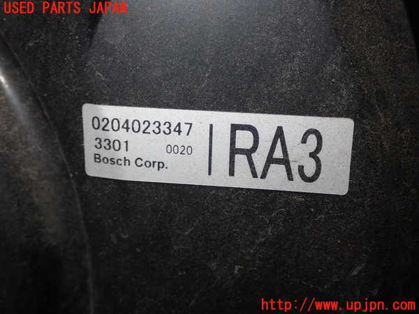 1UPJ-25174055]エスティマ(ACR50W)ブレーキマスターバック 中古_m0002.jpg