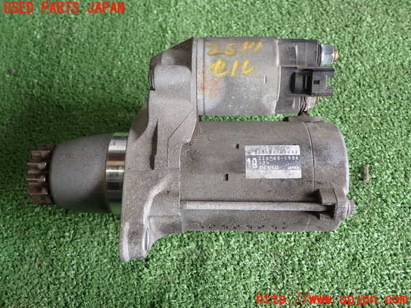 1UPJ-25176010]エスティマ(ACR50W)セルモーター 中古_m0001.jpg