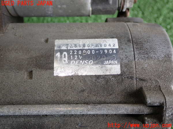 1UPJ-25176010]エスティマ(ACR50W)セルモーター 中古_m0002.jpg