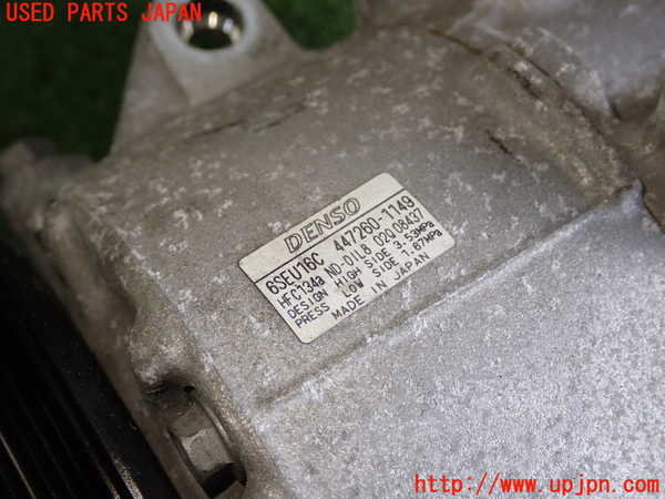 1UPJ-25176025]エスティマ(ACR50W)エアコンコンプレッサー 中古_m0002.jpg