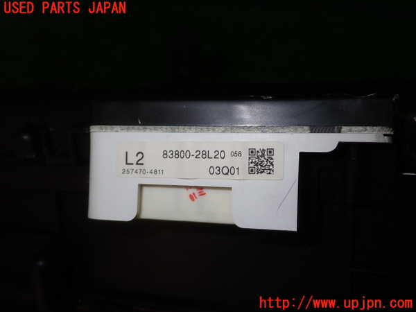 5UPJ-25176170]エスティマ(ACR50W)スピードメーター 中古_m0002.jpg