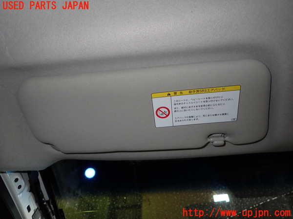 1UPJ-25177630]エスティマ(ACR50W)室内サンバイザー左側 中古_m0001.jpg