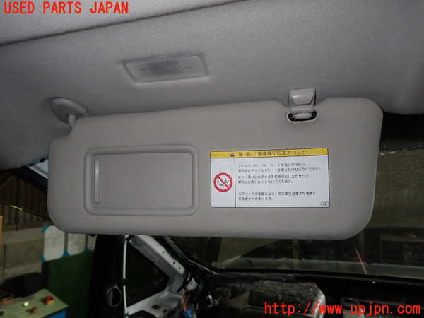 1UPJ-25177630]エスティマ(ACR50W)室内サンバイザー左側 中古_m0002.jpg