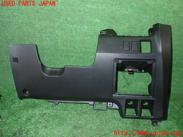 1UPJ-25177693]エスティマ(ACR50W)内装トリム類3 中古_m0001.jpg