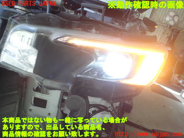 1UPJ-25181132]レヴォーグ(VNH)左ヘッドライト LED 【ジャンク】_m0004.jpg