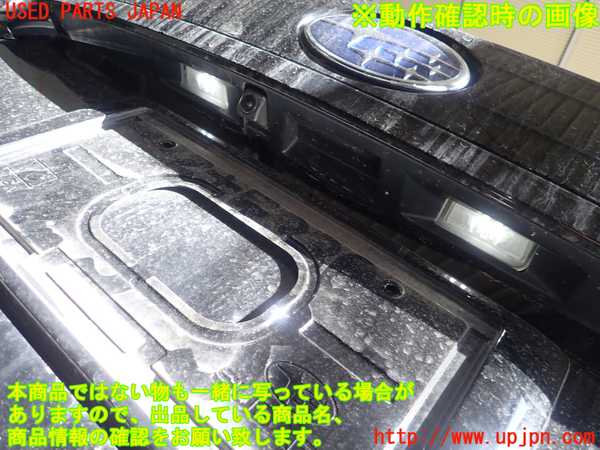 1UPJ-25181566]レヴォーグ(VNH)バックドア リアゲート ハッチ 中古_m0005.jpg