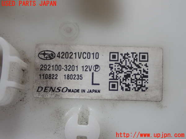5UPJ-25182510]レヴォーグ(VNH)燃料ポンプ 中古_m0003.jpg