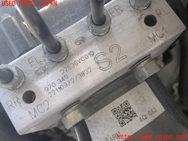 5UPJ-25184040]レヴォーグ(VNH)ABSアクチュエーター 中古_m0002.jpg