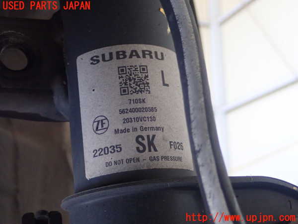 5UPJ-25185025]レヴォーグ(VNH)左フロントストラット 中古_m0002.jpg