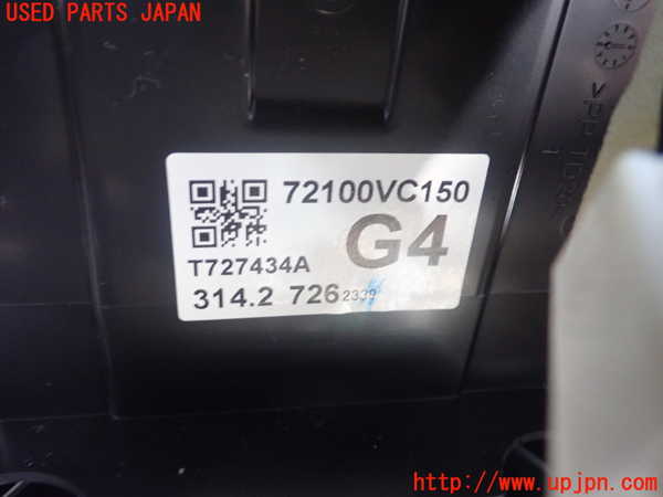 1UPJ-25186081]レヴォーグ(VNH)エバポレーター1 中古_m0003.jpg