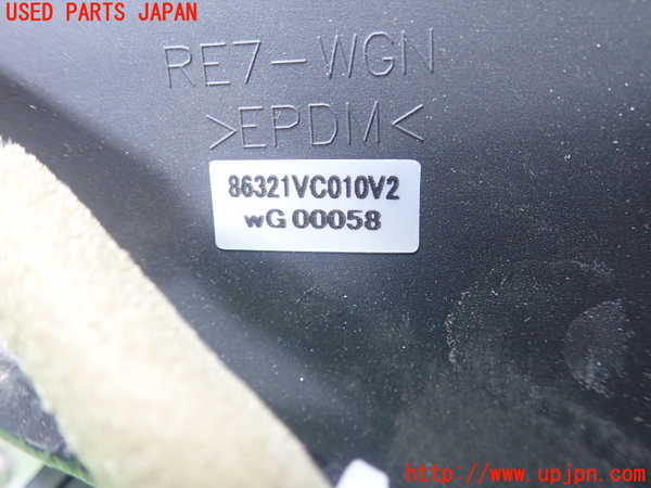 1UPJ-25186550]レヴォーグ(VNH)アンテナ 中古_m0004.jpg