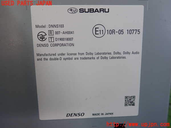 1UPJ-25186589]レヴォーグ(VNH)カーナビゲーション 中古_m0002.jpg