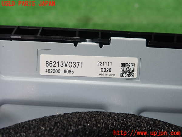 5UPJ-25186629]レヴォーグ(VNH)モニター 中古_m0004.jpg