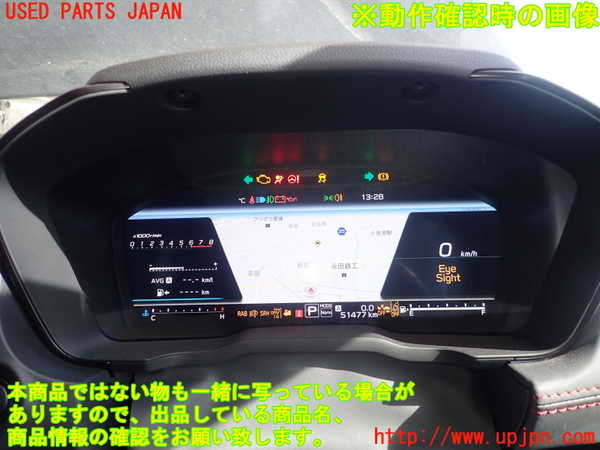 5UPJ-25186170]レヴォーグ(VNH)スピードメーター 中古_m0004.jpg