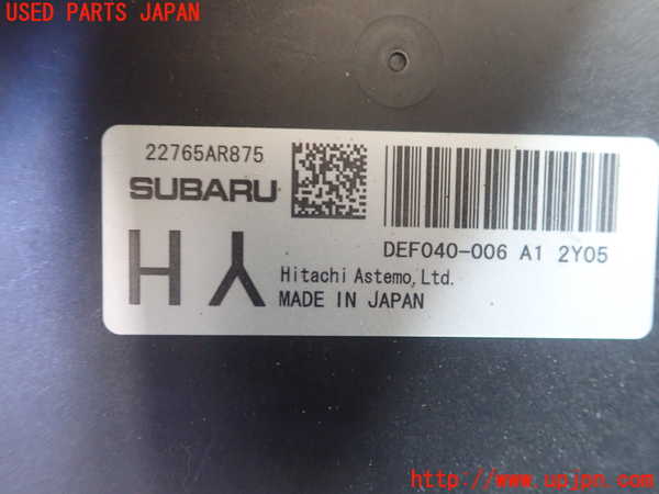 1UPJ-25186110]レヴォーグ(VNH)エンジンコンピューター 中古_m0003.jpg