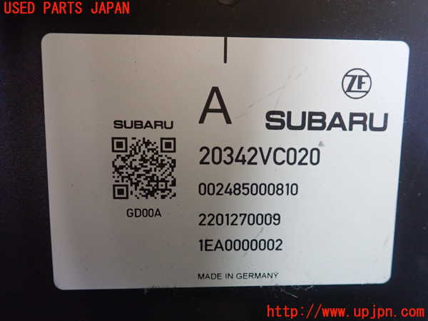 1UPJ-25186147]レヴォーグ(VNH)コンピューター2 (20342VC020) 中古_m0002.jpg