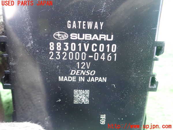 1UPJ-25186150]レヴォーグ(VNH)コンピューター5 (ゲートウェイ) 中古_m0002.jpg