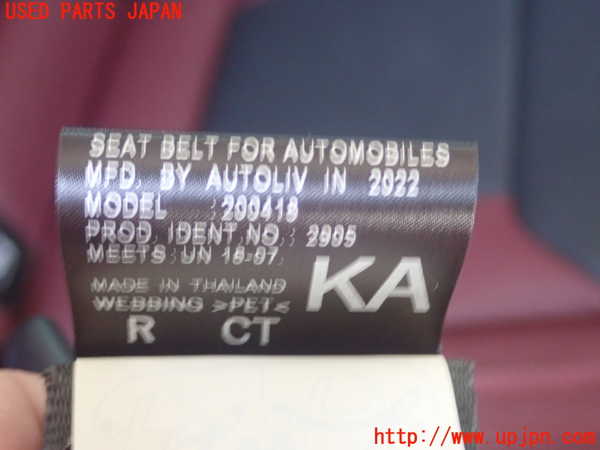1UPJ-25187135]レヴォーグ(VNH)真中2列目シートベルト 中古_m0002.jpg