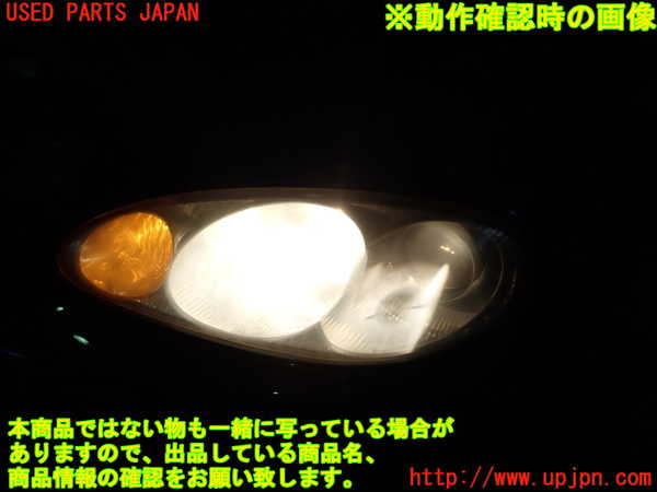 1UPJ-25191132]ロードスター(NB8C)左ヘッドライト ハロゲン 中古_m0004.jpg
