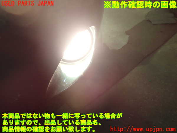 5UPJ-25191182]ロードスター(NB8C)左フォグ 中古_m0005.jpg