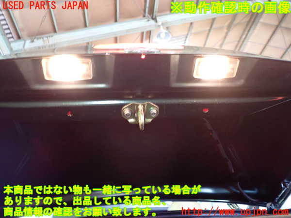 1UPJ-25191500]ロードスター(NB8C)トランク 中古_m0004.jpg
