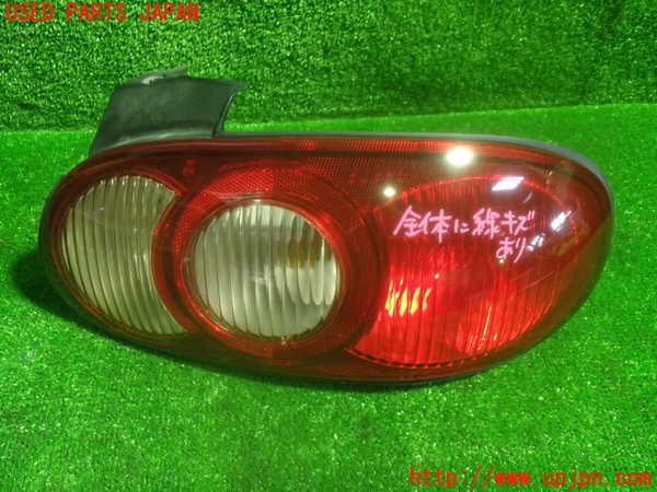 5UPJ-25191530]ロードスター(NB8C)右テールランプ 中古_m0001.jpg