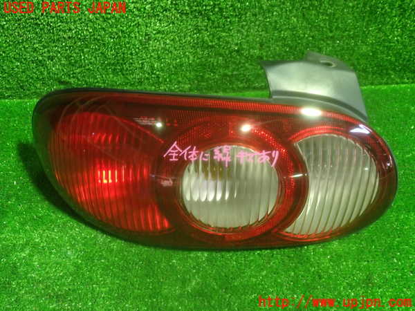 5UPJ-25191536]ロードスター(NB8C)左テールランプ 中古_m0001.jpg