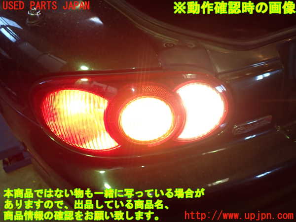 5UPJ-25191536]ロードスター(NB8C)左テールランプ 中古_m0004.jpg
