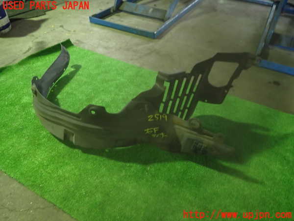 5UPJ-25191090]ロードスター(NB8C)右前フェンダーライナー 中古_m0001.jpg