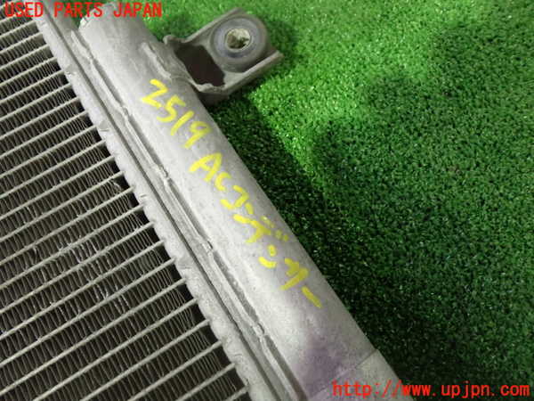 5UPJ-25196031]ロードスター(NB8C)エアコンコンデンサー1 中古_m0002.jpg