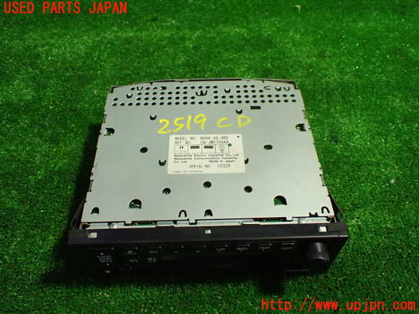 1UPJ-25196480]ロードスター(NB8C)CDプレーヤー ジャンク部品取り_m0004.jpg