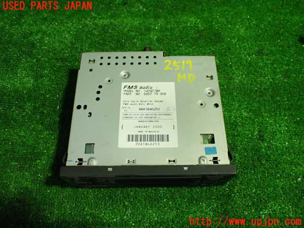 1UPJ-25196485]ロードスター(NB8C)MDプレーヤー 中古_m0004.jpg