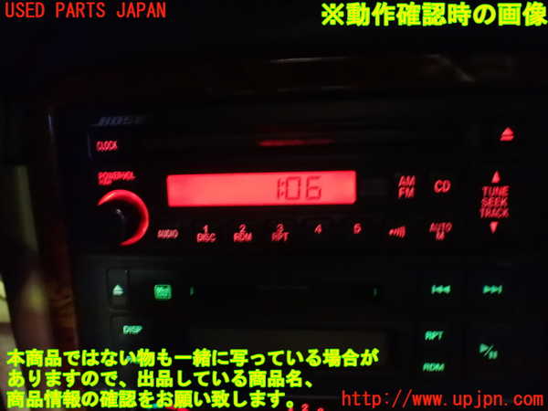 1UPJ-25196485]ロードスター(NB8C)MDプレーヤー 中古_m0005.jpg