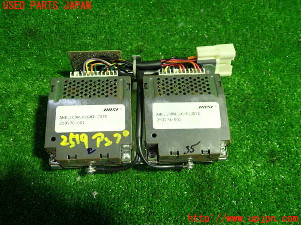 1UPJ-25196525]ロードスター(NB8C)アンプ 中古_m0001.jpg