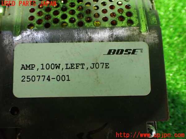 1UPJ-25196525]ロードスター(NB8C)アンプ 中古_m0003.jpg