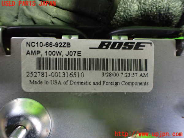 1UPJ-25196525]ロードスター(NB8C)アンプ 中古_m0004.jpg