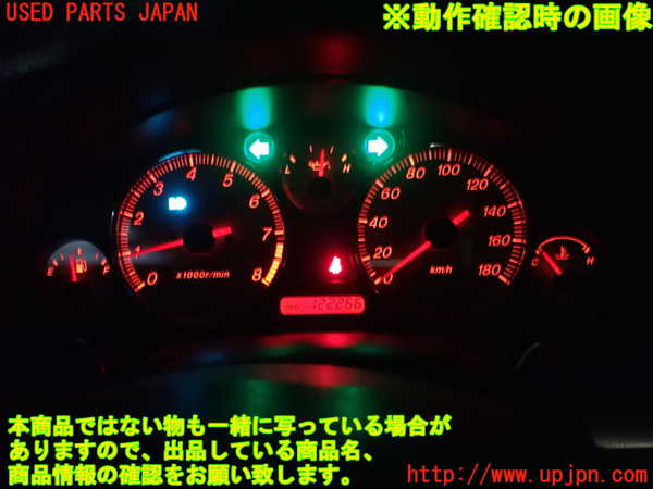 5UPJ-25196170]ロードスター(NB8C)スピードメーター 中古_m0004.jpg