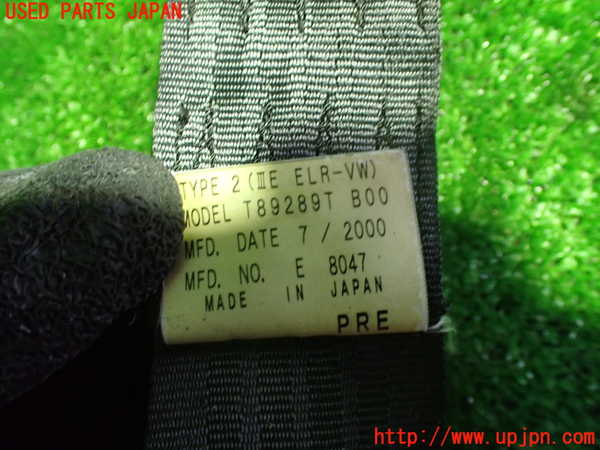 1UPJ-25197075]ロードスター(NB8C)助手席シートベルト 中古_m0003.jpg