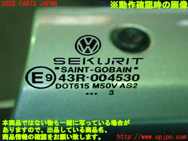 1UPJ-25201230]VW ニュービートルカブリオレ(1YAZJ)右ドア M50V 中古_m0005.jpg