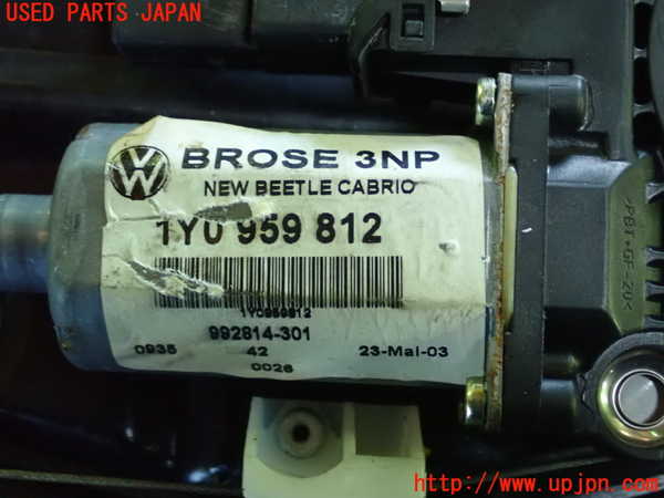 1UPJ-25201296]VW ニュービートルカブリオレ(1YAZJ)右後レギュレーターモーター 中古_m0003.jpg