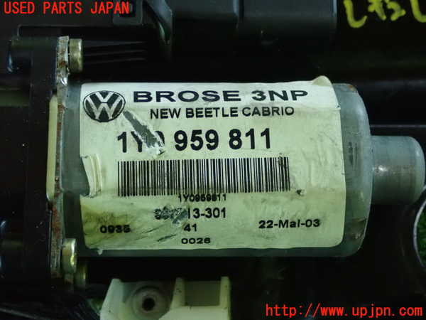 5UPJ-25201326]VW ニュービートルカブリオレ(1YAZJ)左後レギュレーターモーター 中古_m0003.jpg