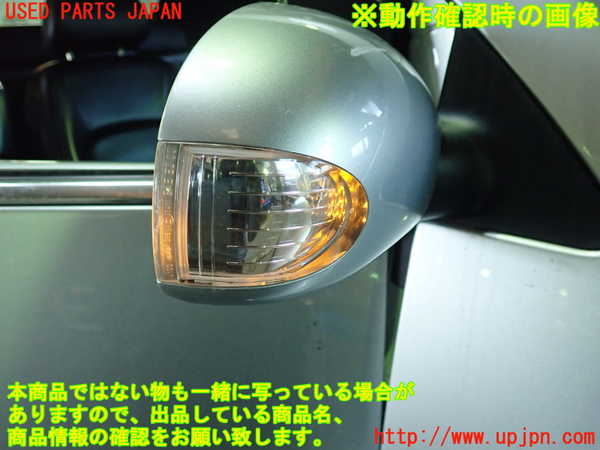 5UPJ-25201210]VW ニュービートルカブリオレ(1YAZJ)右ドアミラー 中古_m0005.jpg