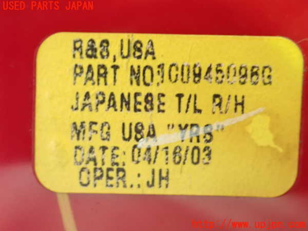 5UPJ-25201530]VW ニュービートルカブリオレ(1YAZJ)右テールランプ 中古_m0004.jpg