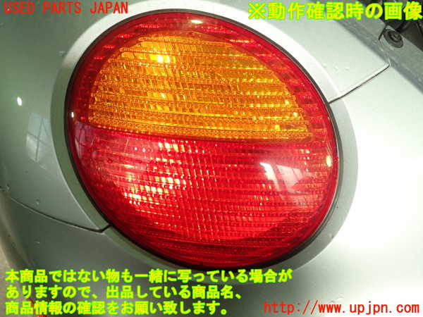 5UPJ-25201536]VW ニュービートルカブリオレ(1YAZJ)左テールランプ 中古_m0004.jpg