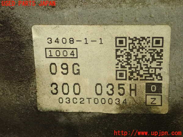 1UPJ-25203010]VW ニュービートルカブリオレ(1YAZJ)ミッション AT 不明 中古_m0004.jpg