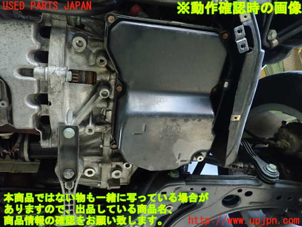 1UPJ-25203010]VW ニュービートルカブリオレ(1YAZJ)ミッション AT 不明 中古_m0005.jpg