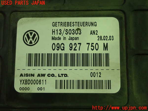 5UPJ-25206115]VW ニュービートルカブリオレ(1YAZJ)ミッションコンピューター 中古_m0003.jpg