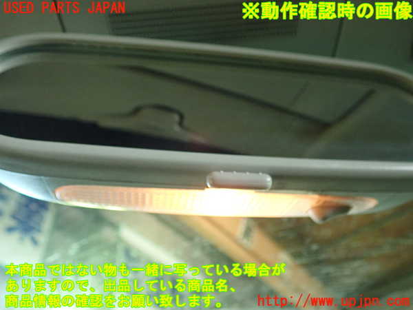 5UPJ-25207615]VW ニュービートルカブリオレ(1YAZJ)ルームミラー 中古_m0005.jpg