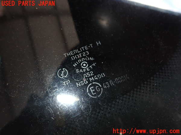 2UPJ-25211582]サバンナ RX-7(FC3S)バックドアガラス リアゲートガラス 【ジャンク品】 中古(43R-00014 M498)_m0004.jpg