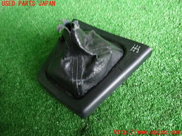 2UPJ-25217575]サバンナ RX-7(FC3S)シフトブーツ 【ジャンク品】 中古_m0002.jpg
